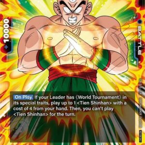 Tien Shinhan - FP-045